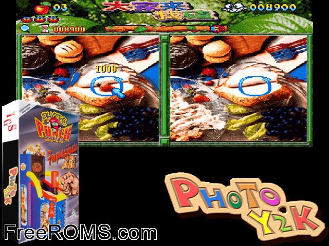 Real and Fake / Photo Y2K (ver. 102, Japan Board) MAME game showing 3D box cover and gameplay screenshot