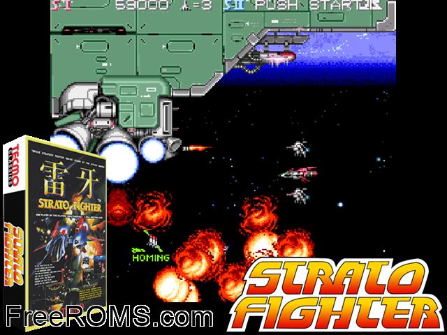 Raiga - Strato Fighter (Japan) MAME game showing 3D box cover and gameplay screenshot