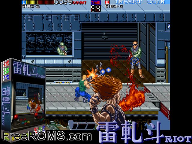 Riot MAME game showing 3D box cover and gameplay screenshot