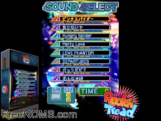 Rock'n Tread (Japan, alternate) MAME game showing 3D box cover and gameplay screenshot