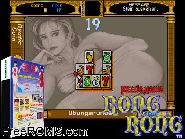 Rong Rong (Europe) MAME game showing 3D box cover and gameplay screenshot