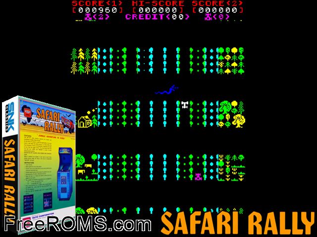 Safari Rally (Japan) MAME game showing 3D box cover and gameplay screenshot