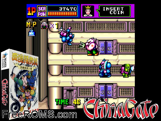 Sai Yu Gou Ma Roku (Japan bootleg 1) MAME game showing 3D box cover and gameplay screenshot