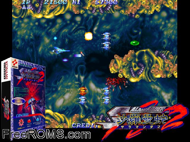 Salamander 2 (ver JAA) MAME game showing 3D box cover and gameplay screenshot
