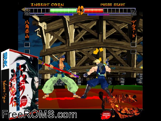 Samurai Shodown: Warrior's Rage MAME game showing 3D box cover and gameplay screenshot