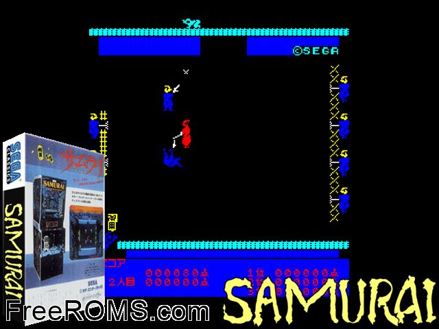 Samurai MAME game showing 3D box cover and gameplay screenshot