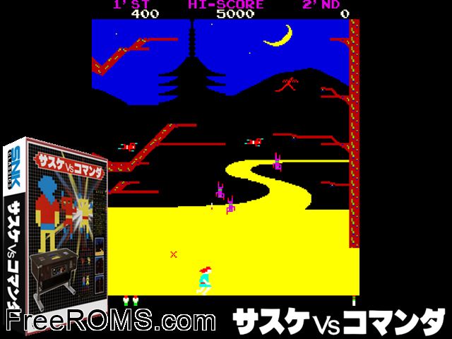Sasuke vs. Commander MAME game showing 3D box cover and gameplay screenshot
