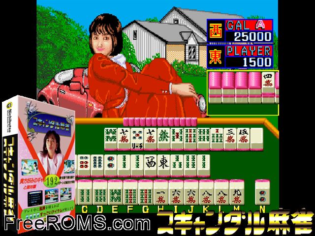 Scandal Mahjong (Japan 890213) MAME game showing 3D box cover and gameplay screenshot