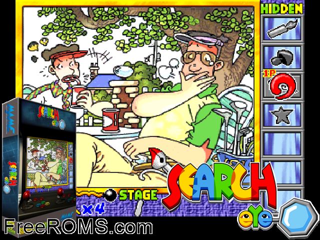 Search Eye MAME game showing 3D box cover and gameplay screenshot