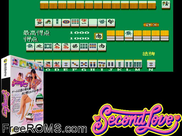 Second Love (Japan 861201) MAME game showing 3D box cover and gameplay screenshot
