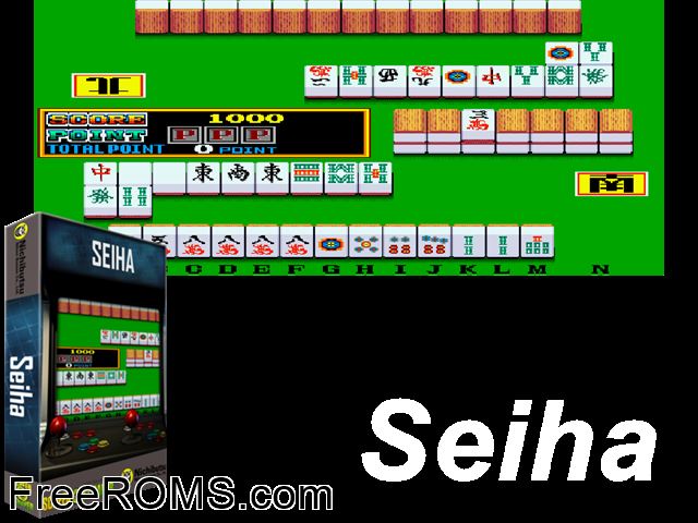 Seiha (Japan 870725) MAME game showing 3D box cover and gameplay screenshot