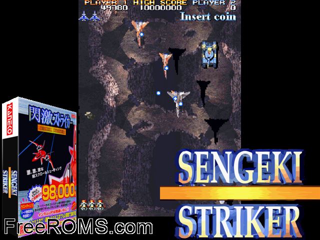 Sengeki Striker (Asia) MAME game showing 3D box cover and gameplay screenshot