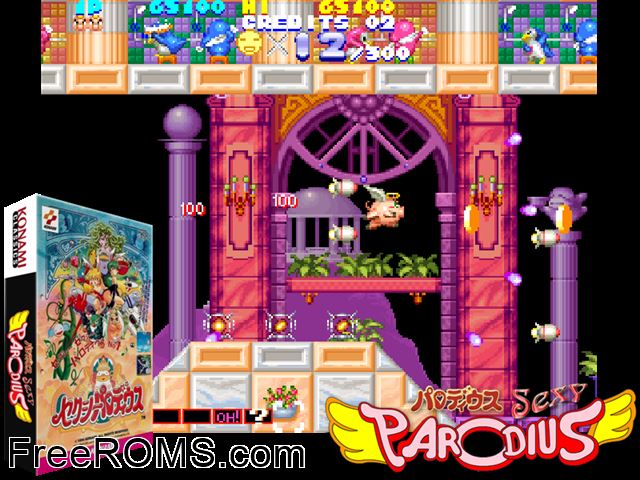 Sexy Parodius (ver JAA) MAME game showing 3D box cover and gameplay screenshot