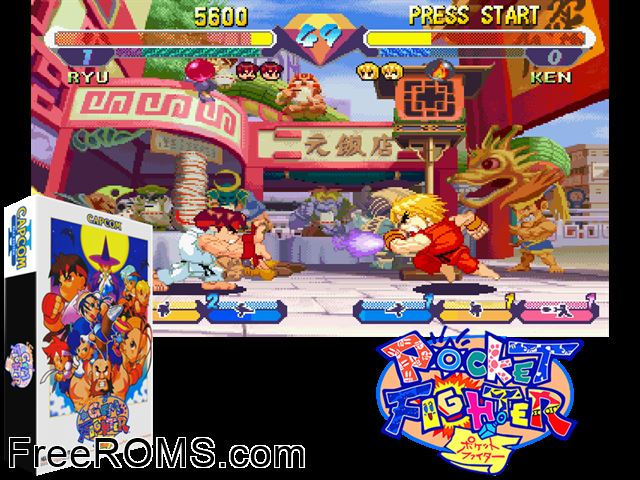Super Gem Fighter: Mini Mix (Hispanic 970904) MAME game showing 3D box cover and gameplay screenshot