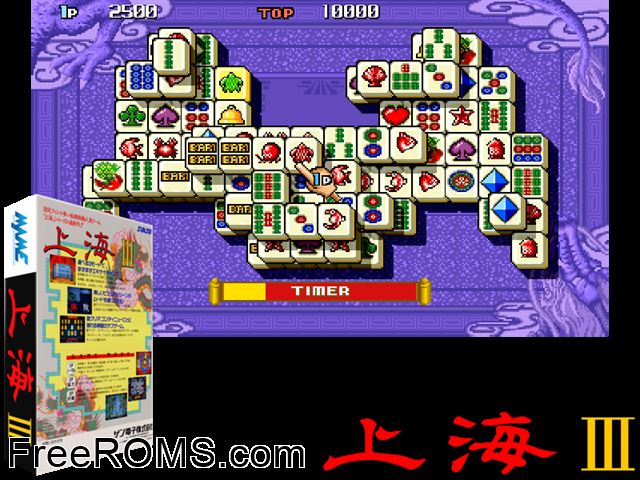 Shanghai III (Japan) MAME game showing 3D box cover and gameplay screenshot
