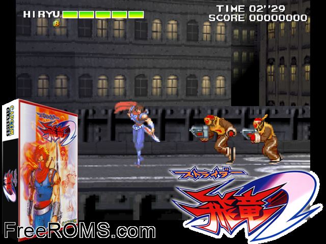 Strider Hiryu 2 (JAPAN 991213) MAME game showing 3D box cover and gameplay screenshot
