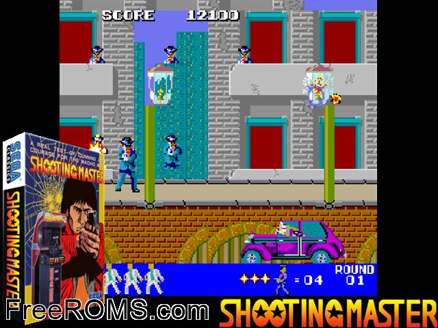 Shooting Master MAME game showing 3D box cover and gameplay screenshot