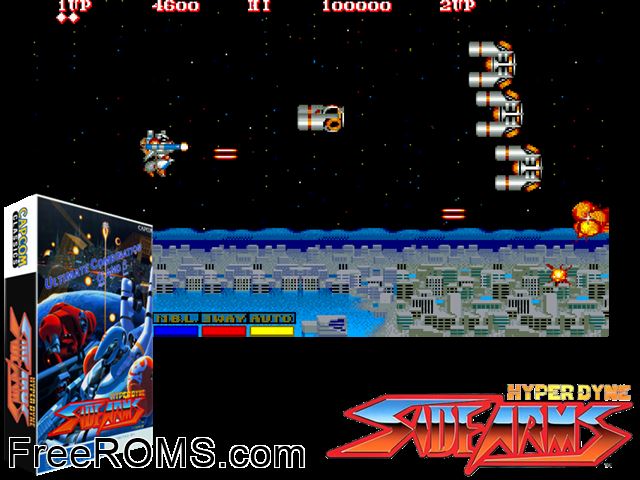 Side Arms - Hyper Dyne (World) MAME game showing 3D box cover and gameplay screenshot
