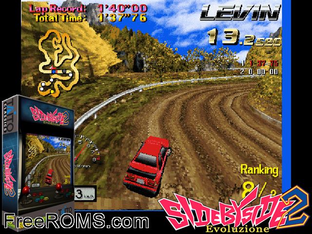 Side By Side 2 MAME game showing 3D box cover and gameplay screenshot