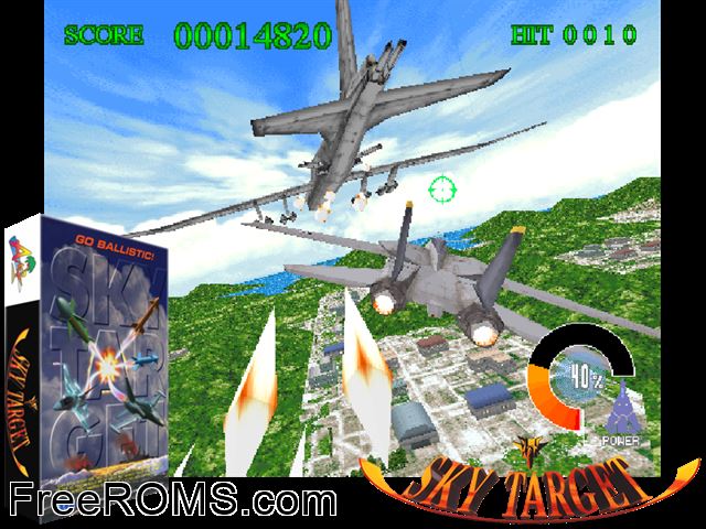 Sky Target MAME game showing 3D box cover and gameplay screenshot