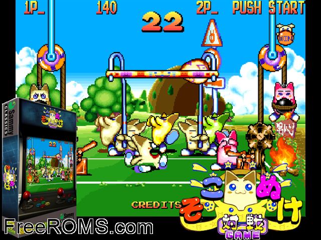Sokonuke Taisen Game (Japan) MAME game showing 3D box cover and gameplay screenshot