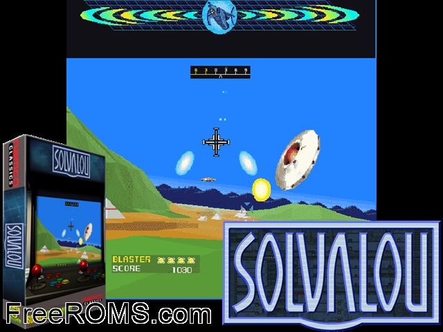 Solvalou (Japan) MAME game showing 3D box cover and gameplay screenshot