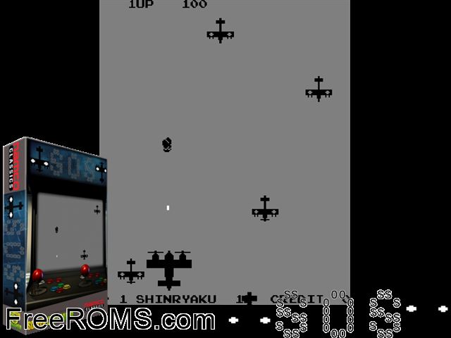 SOS MAME game showing 3D box cover and gameplay screenshot