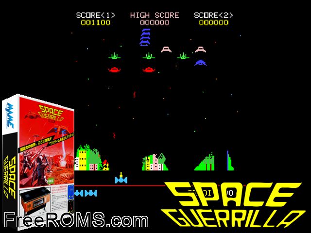Space Guerilla MAME game showing 3D box cover and gameplay screenshot