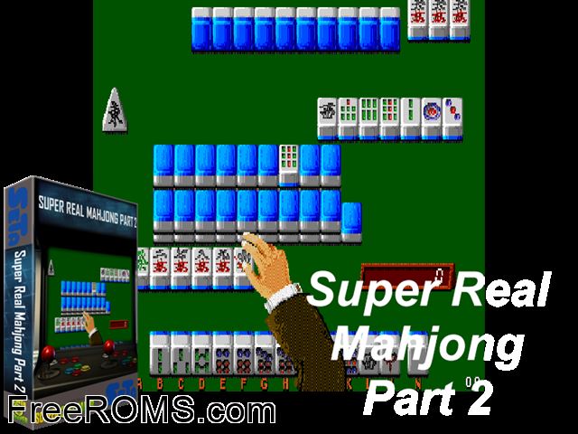 Super Real Mahjong Part 2 (Japan) MAME game showing 3D box cover and gameplay screenshot
