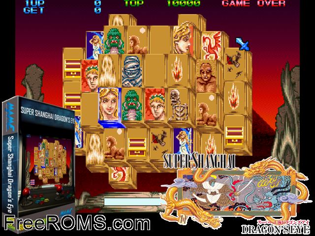 Super Shanghai Dragon's Eye (World, bootleg) MAME game showing 3D box cover and gameplay screenshot