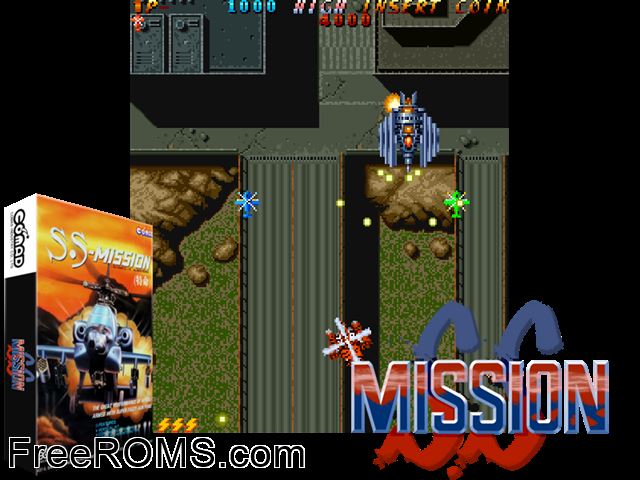 S.S. Mission MAME game showing 3D box cover and gameplay screenshot