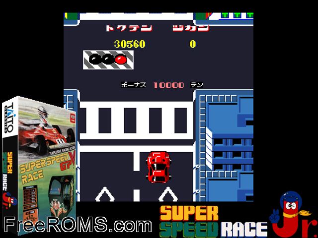 Super Speed Race Junior (Japan) MAME game showing 3D box cover and gameplay screenshot