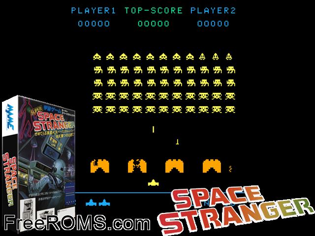 Space Stranger MAME game showing 3D box cover and gameplay screenshot