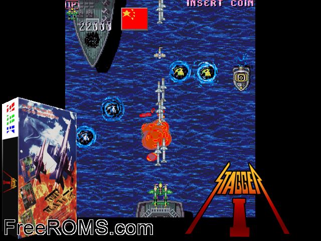Stagger I (Japan) MAME game showing 3D box cover and gameplay screenshot
