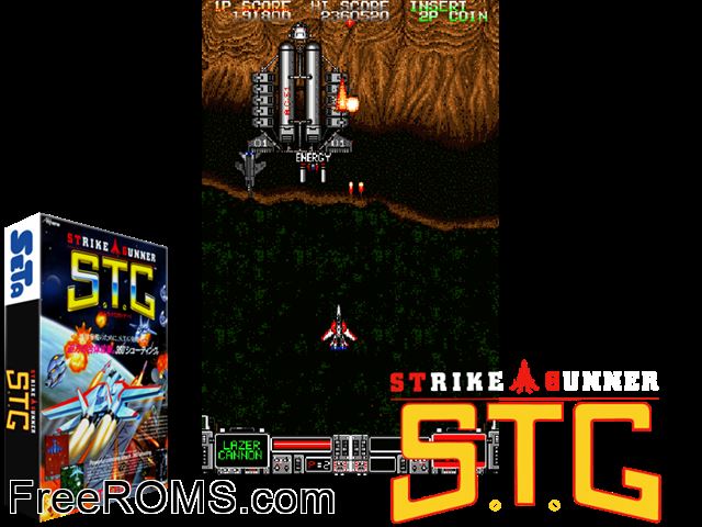Strike Gunner S.T.G MAME game showing 3D box cover and gameplay screenshot