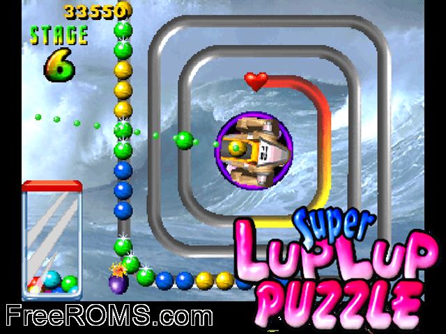 Super Lup Lup Puzzle / Zhuan Zhuan Puzzle (version 4.0 / 990518) MAME game showing 3D box cover and gameplay screenshot