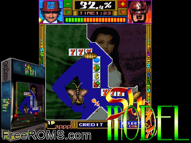 Super Model MAME game showing 3D box cover and gameplay screenshot