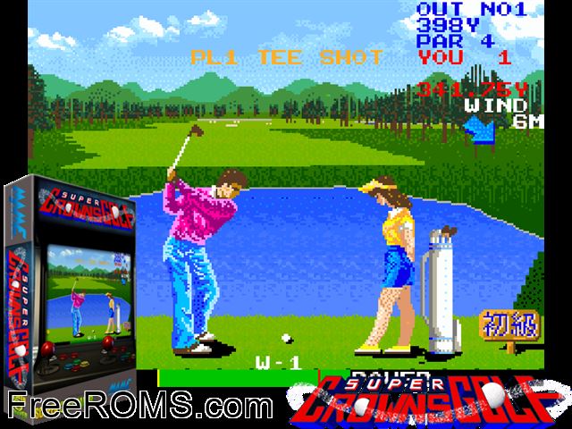 Super Crown Golf MAME game showing 3D box cover and gameplay screenshot