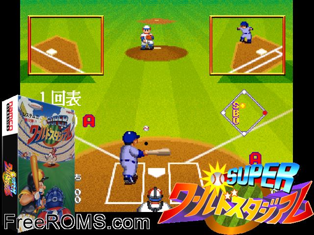 Super World Stadium (Japan) MAME game showing 3D box cover and gameplay screenshot