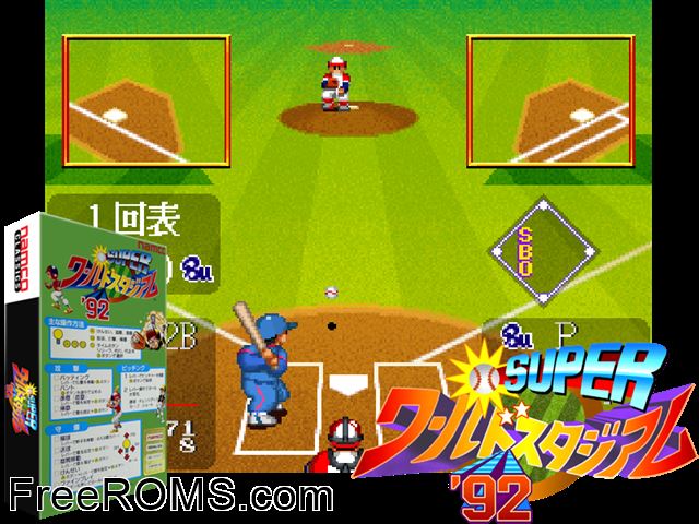 Super World Stadium '92 (Japan) MAME game showing 3D box cover and gameplay screenshot