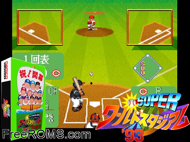 Super World Stadium '93 (Japan) MAME game showing 3D box cover and gameplay screenshot