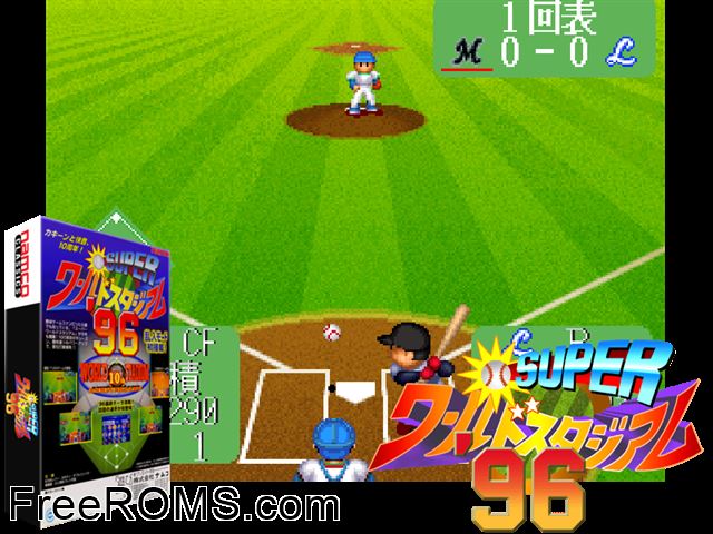 Super World Stadium '96 (Japan) MAME game showing 3D box cover and gameplay screenshot