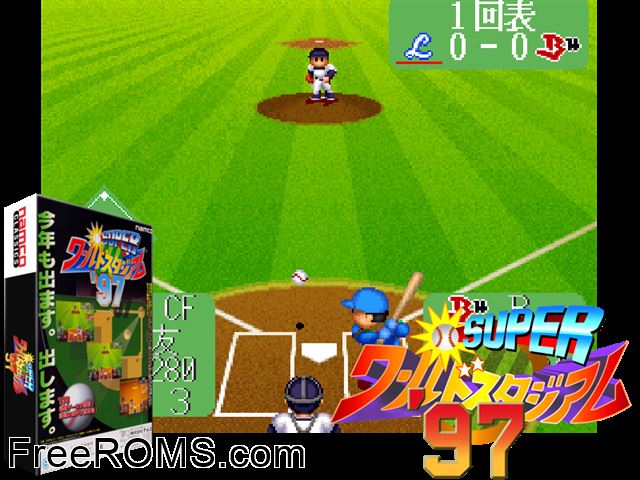 Super World Stadium '97 (Japan) MAME game showing 3D box cover and gameplay screenshot