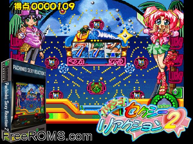 Pachinko Sexy Reaction 2 (Japan) MAME game showing 3D box cover and gameplay screenshot