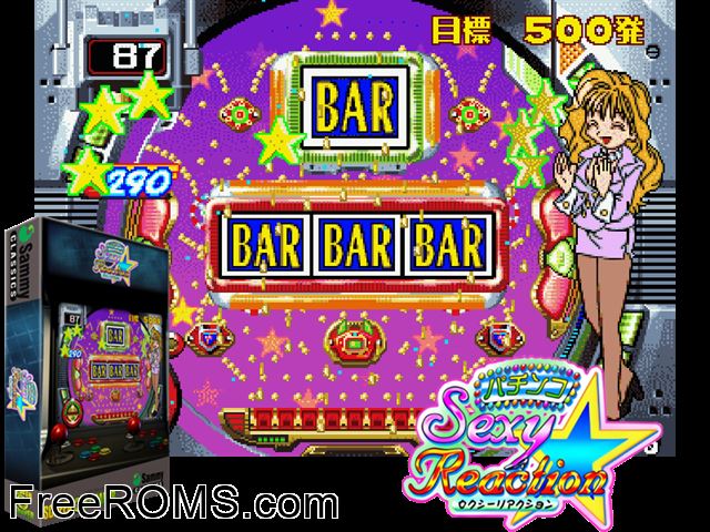 Pachinko Sexy Reaction (Japan) MAME game showing 3D box cover and gameplay screenshot