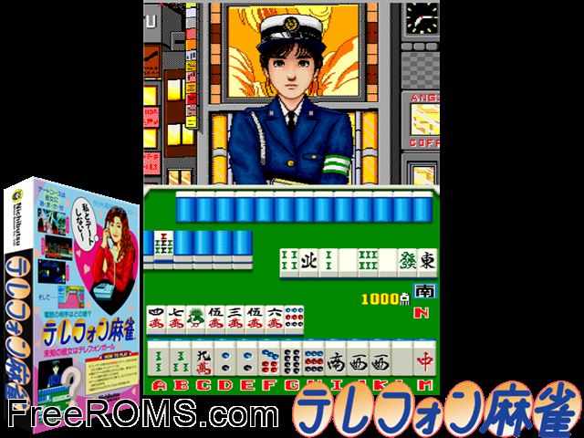Telephone Mahjong (Japan 890111) MAME game showing 3D box cover and gameplay screenshot