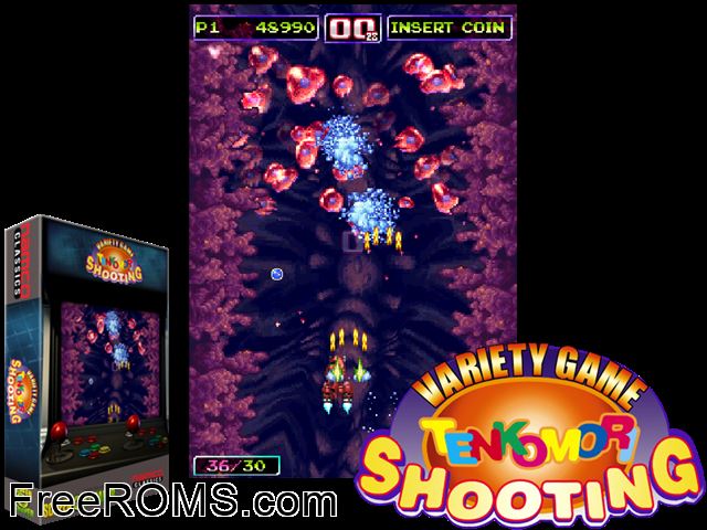 Tenkomori Shooting (TKM2/VER.A1) MAME game showing 3D box cover and gameplay screenshot