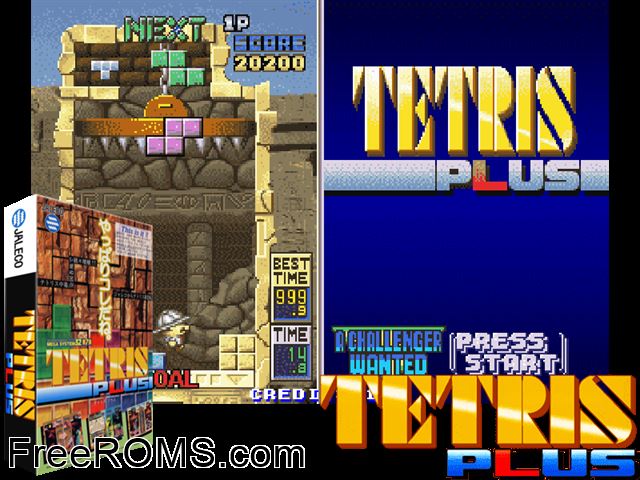 Tetris Plus MAME game showing 3D box cover and gameplay screenshot