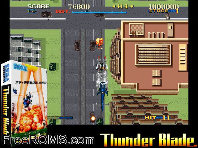 Thunder Blade (Japan) MAME game showing 3D box cover and gameplay screenshot