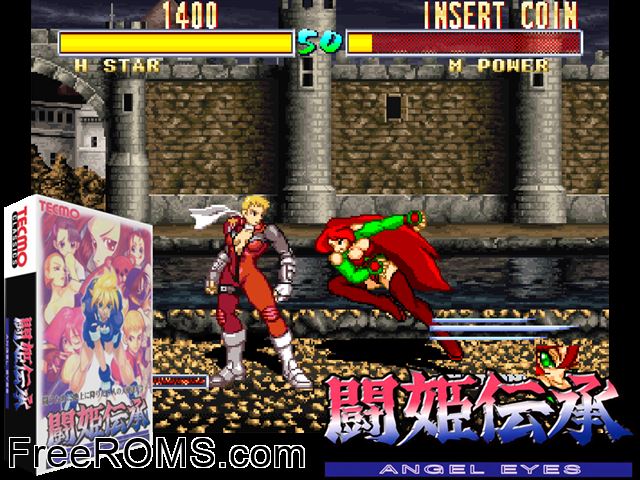 Touki Denshou -Angel Eyes- MAME game showing 3D box cover and gameplay screenshot